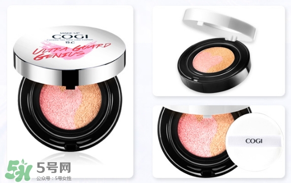 高姿化妝品怎么樣？高姿化妝品好用嗎？