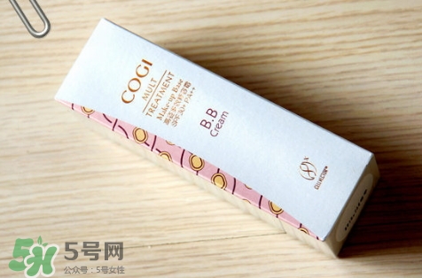 高姿bb霜怎么樣？高姿bb霜好用嗎？