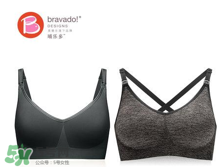 哺樂多和媽媽喂哪個好？哺樂多和媽媽喂內衣怎么選？