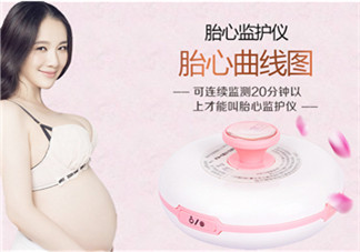 胎心儀怎么用？胎心儀使用說明