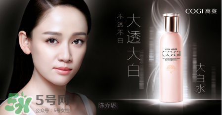 高姿大白水真的會白嗎？高姿大白水多久可以變白？