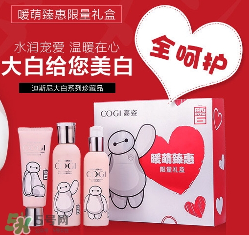 高姿和歐詩漫哪個好？高姿和歐詩漫哪個檔次高？