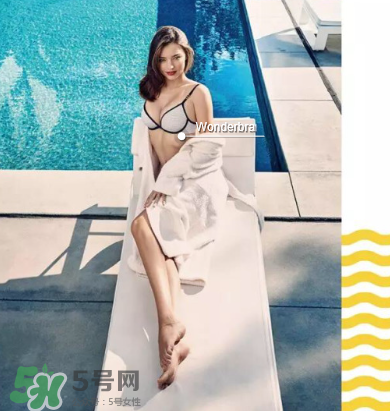 Wonderbra是什么牌子？Wonderbra是哪個國家的？