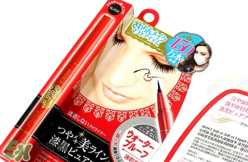 avance眼線筆怎么樣？avance眼線筆多少錢？