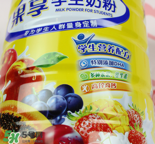 伊利果享學生奶粉怎么樣？伊利果享學生奶粉好喝嗎？