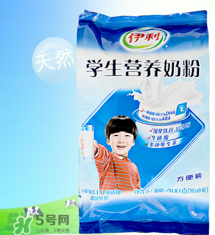 伊利學(xué)生奶粉適合多大的孩子？伊利學(xué)生奶粉多大能喝？