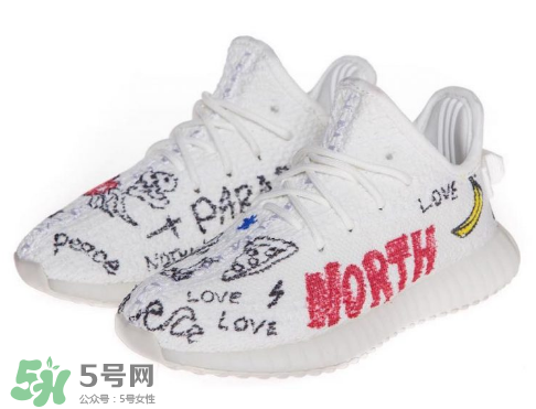 adidas yeezy 350 boost v2兒童定制版什么時候發售？