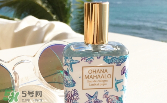 ohana mahaalo香水是什么牌子？ohana mahaalo在哪買？