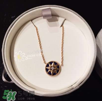 dior迪奧羅盤項鏈多少錢？迪奧羅盤項鏈價格