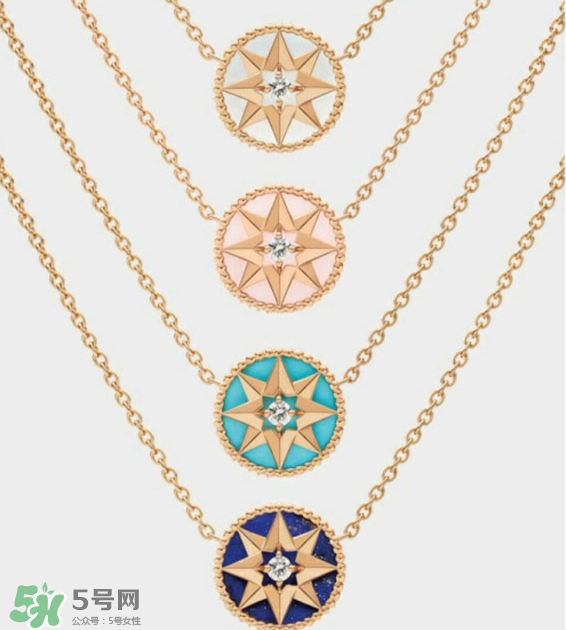 dior迪奧羅盤項鏈多少錢？迪奧羅盤項鏈價格