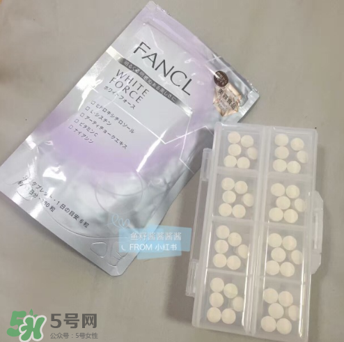 fancl美白丸經期可以吃嗎？fancl美白丸月經期間可不可以吃？