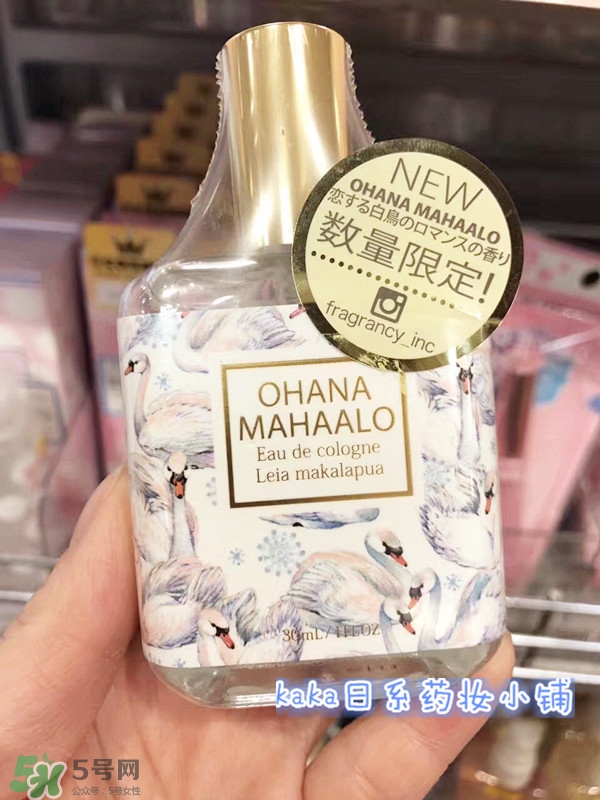 ohana mahaalo香水是什么牌子？ohana mahaalo在哪買？