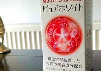 資生堂美白丸有用嗎？資生堂美白丸效果如何？