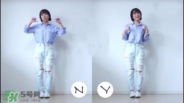 矮個(gè)子女生怎么穿衣打扮？矮個(gè)子女生怎么穿顯高？