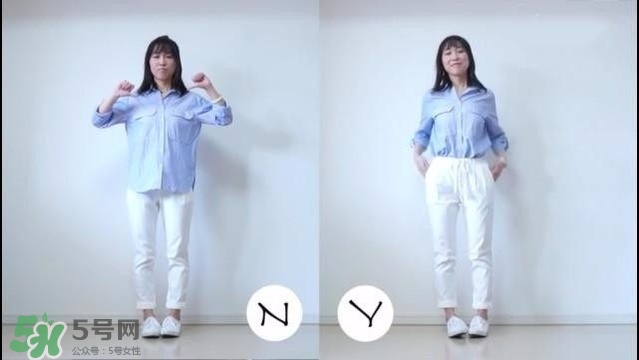 矮個(gè)子女生怎么穿衣打扮？矮個(gè)子女生怎么穿顯高？