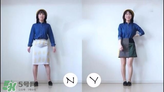 矮個(gè)子女生怎么穿衣打扮？矮個(gè)子女生怎么穿顯高？