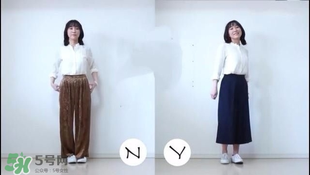 矮個(gè)子女生怎么穿衣打扮？矮個(gè)子女生怎么穿顯高？