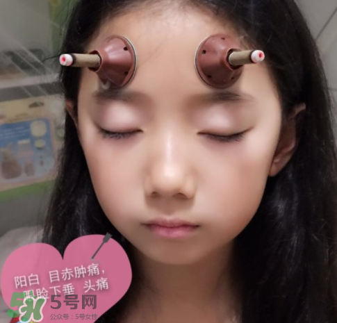 艾灸貼可以治咳嗽嗎？艾灸貼可以治退燒嗎？