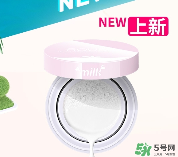 ilisya柔色彩妝好用嗎？柔色這個品牌怎么樣？