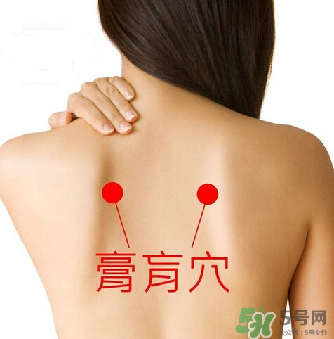 三伏灸可以自己灸嗎？三伏灸可以在家做嗎？