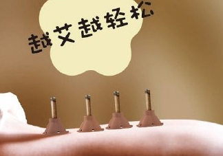 艾灸貼什么時(shí)候貼最好？艾灸貼晚上可以用嗎？