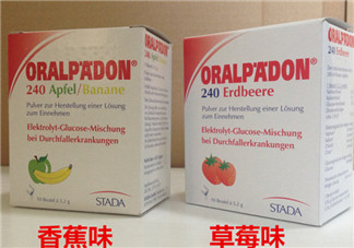 德國電解質水怎么服用？ORALPAEDON電解質水功效