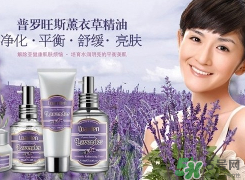 歐雅頓護膚品怎么樣？歐雅頓是哪國的品牌？