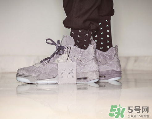 kaws與air jordan 4黑色版本親友限定款什么時候發售？