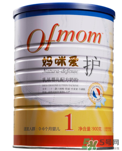 媽咪愛(ài)奶粉怎么樣？ofmom媽咪愛(ài)奶粉奶源是哪里？