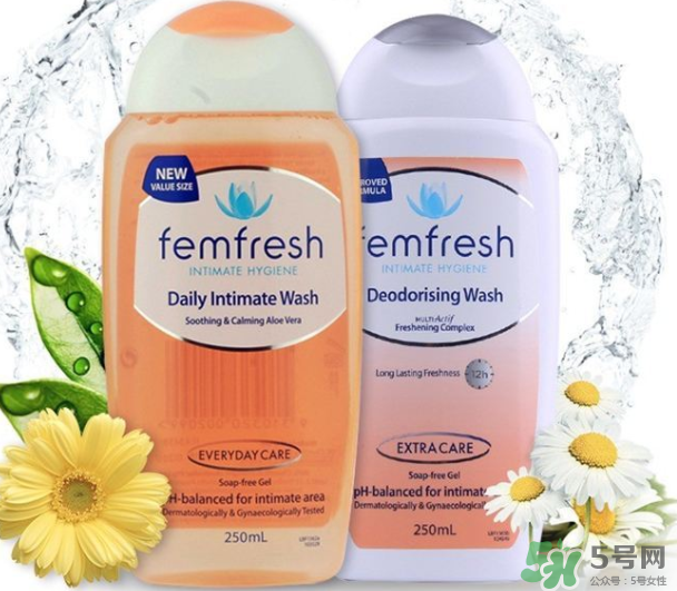 femfresh女性洗護(hù)液好用嗎？femfresh女性洗護(hù)液如何用？