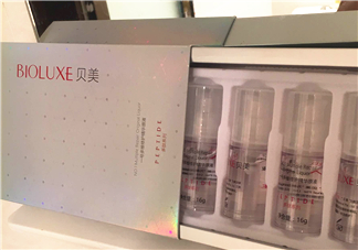 貝美多肽精華原液怎么樣？貝美精華液好用嗎？