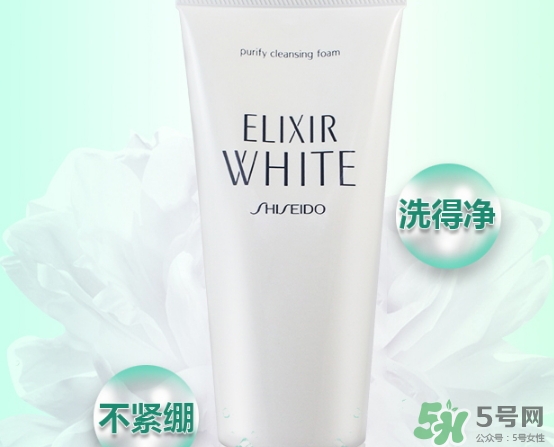 elixir怡麗絲爾洗面奶怎么樣？怡麗絲爾洗面奶成分