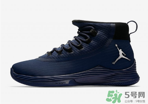 jordan ultra fly 2 team bank配色系列多少錢？