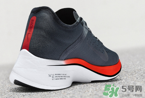 nike zoom vaporfly 4%競(jìng)速跑鞋什么時(shí)候發(fā)售？