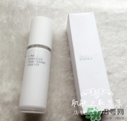 rmk精華怎么樣？rmk精華液怎么用？