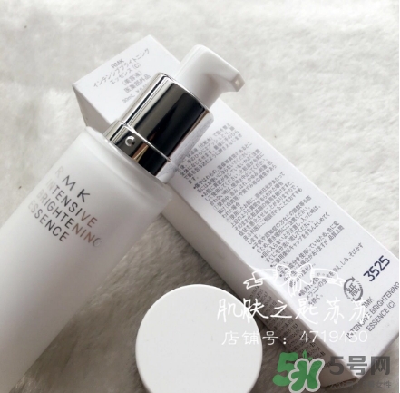 rmk精華怎么樣？rmk精華液怎么用？