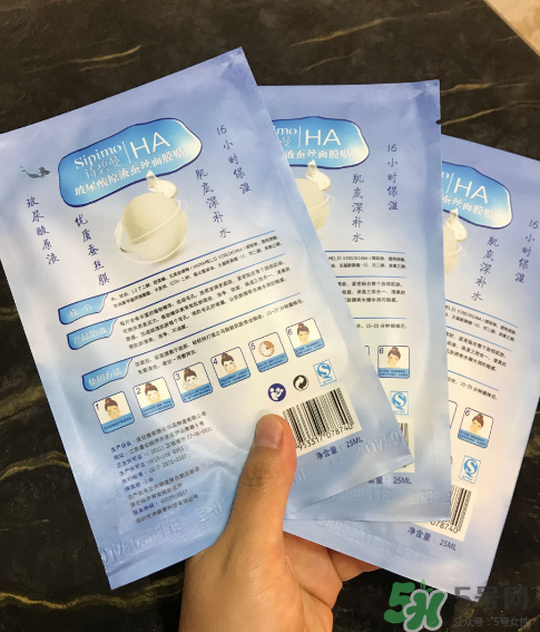 sipimo詩碧曼玻尿酸面膜怎么樣？詩碧曼玻尿酸原液面膜好用嗎？