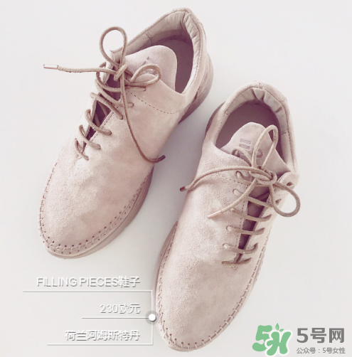 filling pieces鞋碼偏大嗎？filling pieces鞋子偏碼嗎？