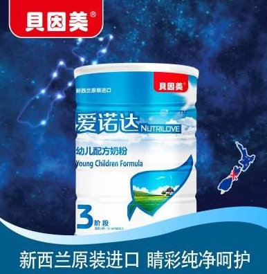 貝因美愛(ài)諾達(dá)奶粉怎么樣？貝因美愛(ài)諾達(dá)奶粉好嗎？