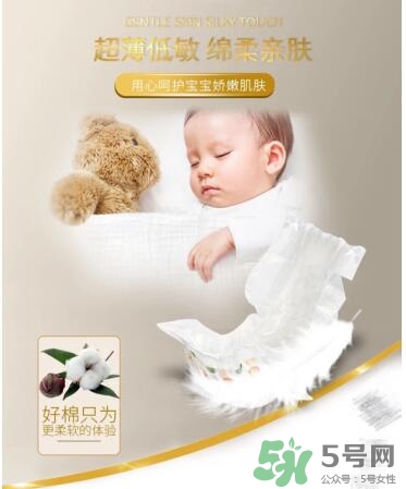 LeoAngel紙尿褲怎么樣？LeoAngel紙尿褲好不好？
