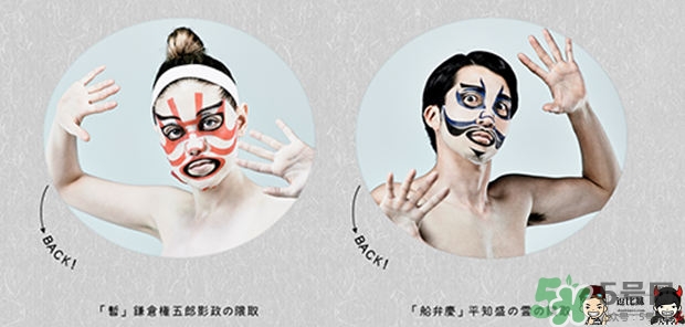 一心堂本鋪是什么牌子？一心堂本鋪面膜多少錢(qián)？