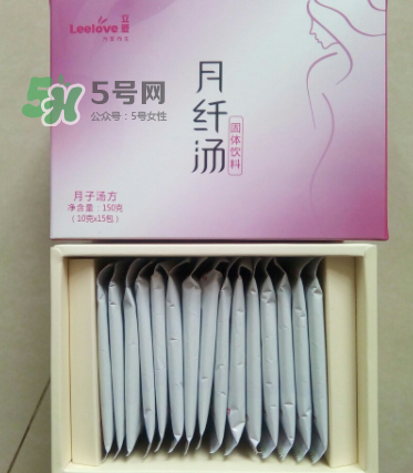 立愛月纖湯怎么樣？立愛月纖湯有效嗎？