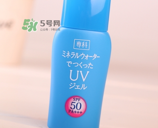 資生堂專科防曬霜怎么用？資生堂專科防曬乳霜使用心得
