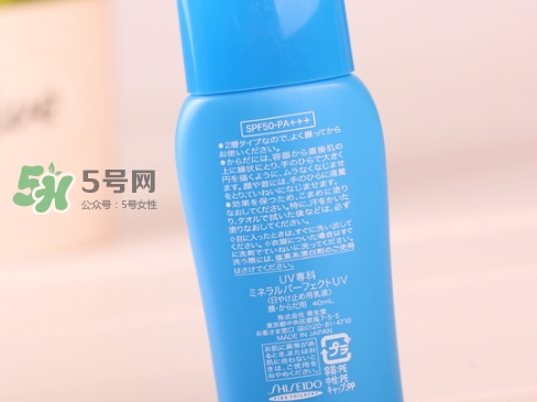資生堂專科防曬霜怎么用？資生堂專科防曬乳霜使用心得