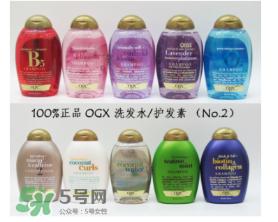 OGX洗發水是哪個國家的品牌？OGX洗發水是什么檔次？