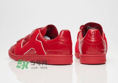raf simons與adidas stan smith聯(lián)名comfort badge在哪買(mǎi)？