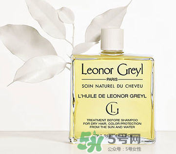 leonor greyl洗發水好用嗎？leonor greyl洗發水怎么樣？