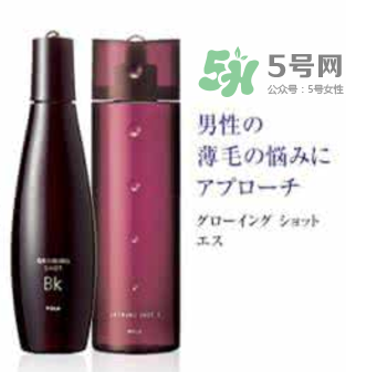 Pola生發液產后能用嗎？Pola生發水孕婦能用嗎？