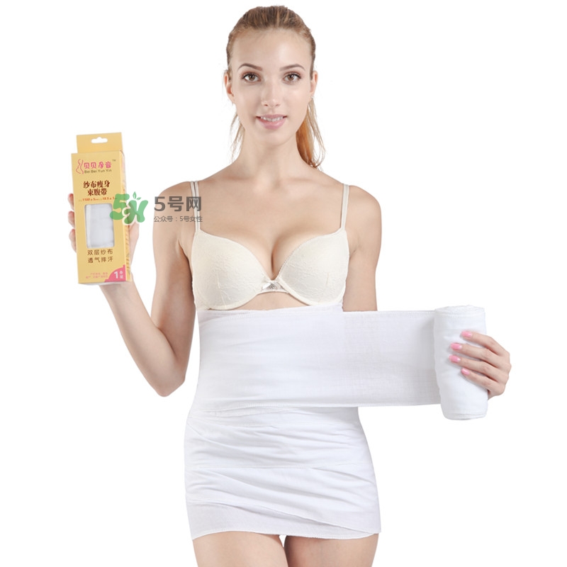 順產多久可以用收腹帶？收腹帶什么時候用最佳？
