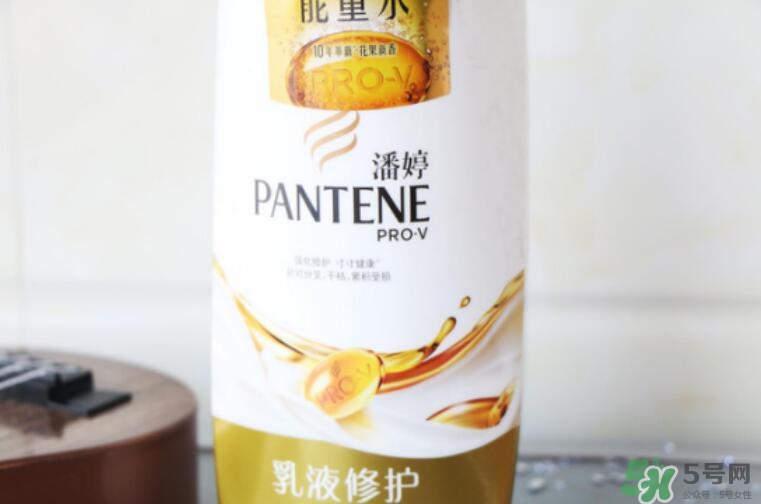 潘婷秀發能量水怎么樣_功效作用_多少錢